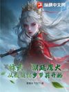 ���䣬��͢ӥȮ���ӽغ�96������ʼ