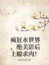 ���ˮ���磬����Ӱ���ϴ����⣡
