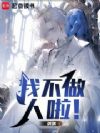�Ҳ���������