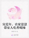 �ֻ��꣬ũ�����̴����˳������